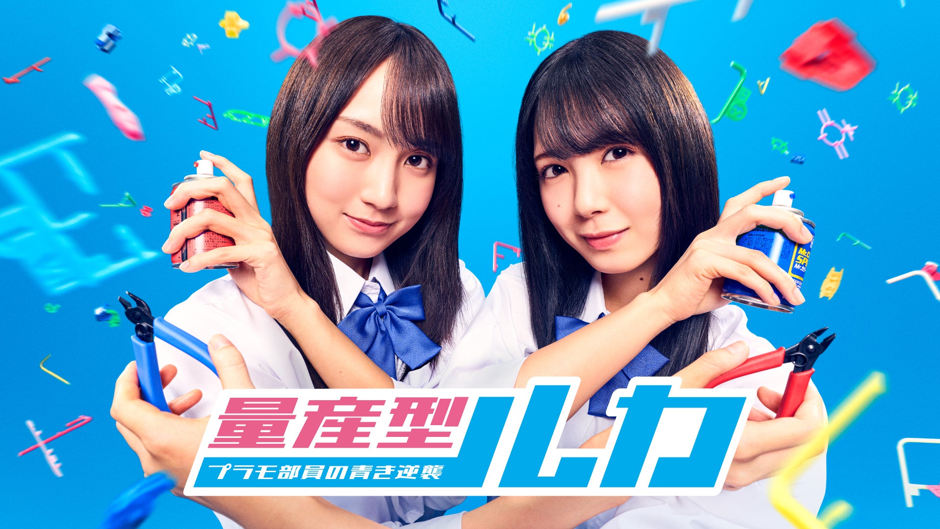 ミステリー民俗学者 八雲樹 DVD-BOX Amazon.co.jp: ミステリー民俗学者 八雲樹 DVD－BOX／及川