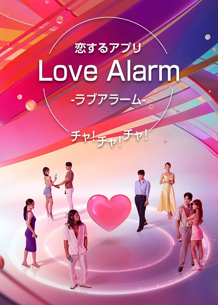 BTS WORLD TOUR 'LOVE YOURSELF：SPEAK YOURSELF' SAO PAULO | Lemino