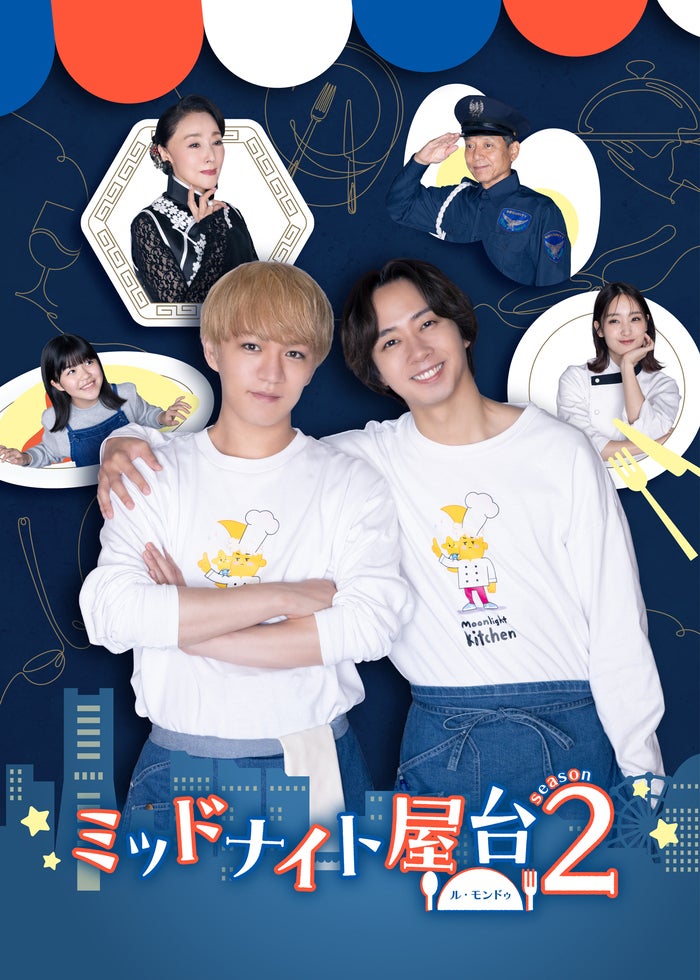 希少）フジテレビ系ドラマ　プライド　ブルースコーピオンズ　ロンT キムタク 希少）フジテレビ系ドラマ プライド ブルースコーピオンズ ロンT