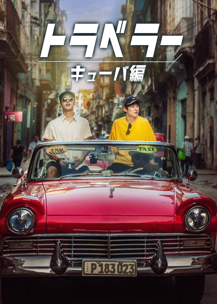 The Story of CNBLUE／NEVER STOP | Lemino(レミノ) - 映画