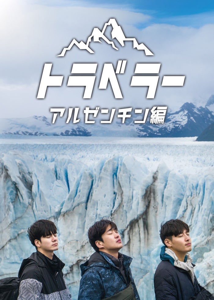 The Story of CNBLUE／NEVER STOP | Lemino(レミノ) - 映画