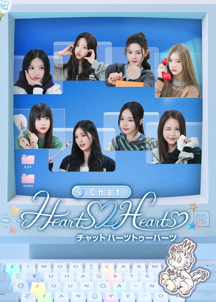 Beyond the ONEDAY ～Story of 2PM ＆ 2AM～ | Lemino(レミノ) - 映画