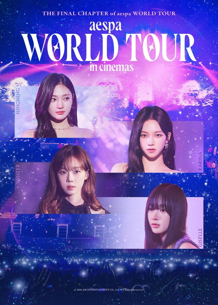 SEVENTEEN WORLD TOUR ＜ODE TO YOU＞ IN JAPAN | Lemino(レミノ