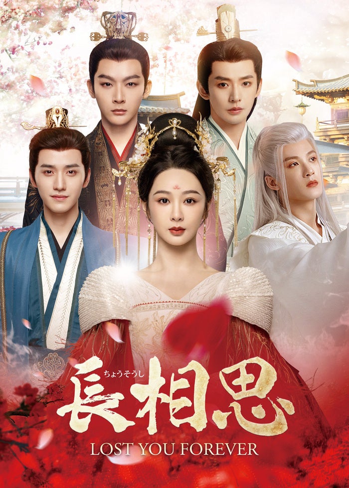 アダン 禁断の果実 | Lemino(レミノ) - 映画・ドラマ・アニメや音楽