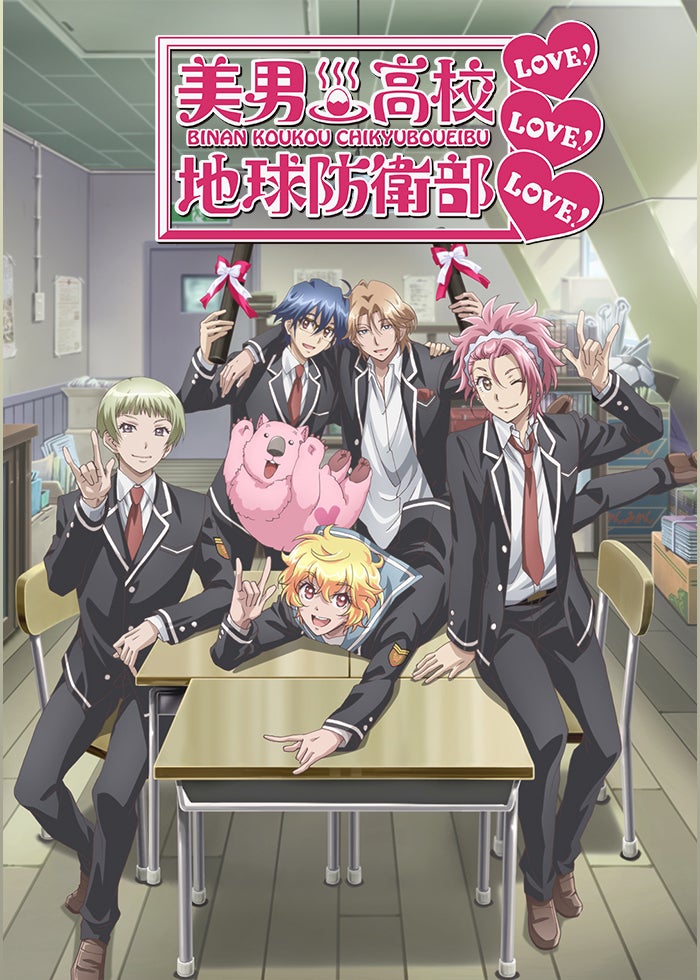 (未使用･未開封品)　劇場版総集編 白鳥沢学園高校戦『ハイキュー!! コンセプトの戦い』 (初回生産限定版) [DVD] 6k88evb 劇場版総集編 白鳥沢学園高校戦『ハイキュー!! コンセプトの戦い