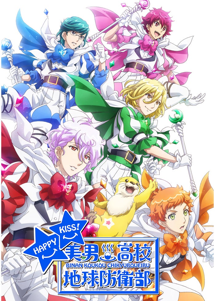 ミュージカル「美少女戦士セーラームーン」-Le　Mouvement　Final- mqdefault.jpg
