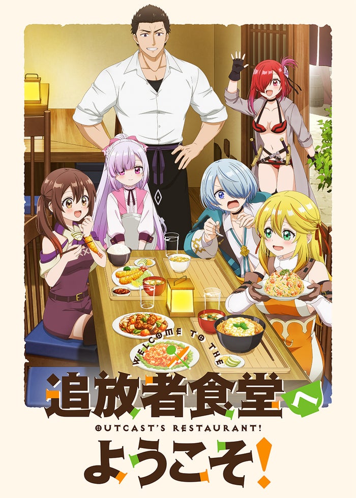 購入版】ほしのこえ | Lemino(レミノ) - 映画・ドラマ・アニメや音楽