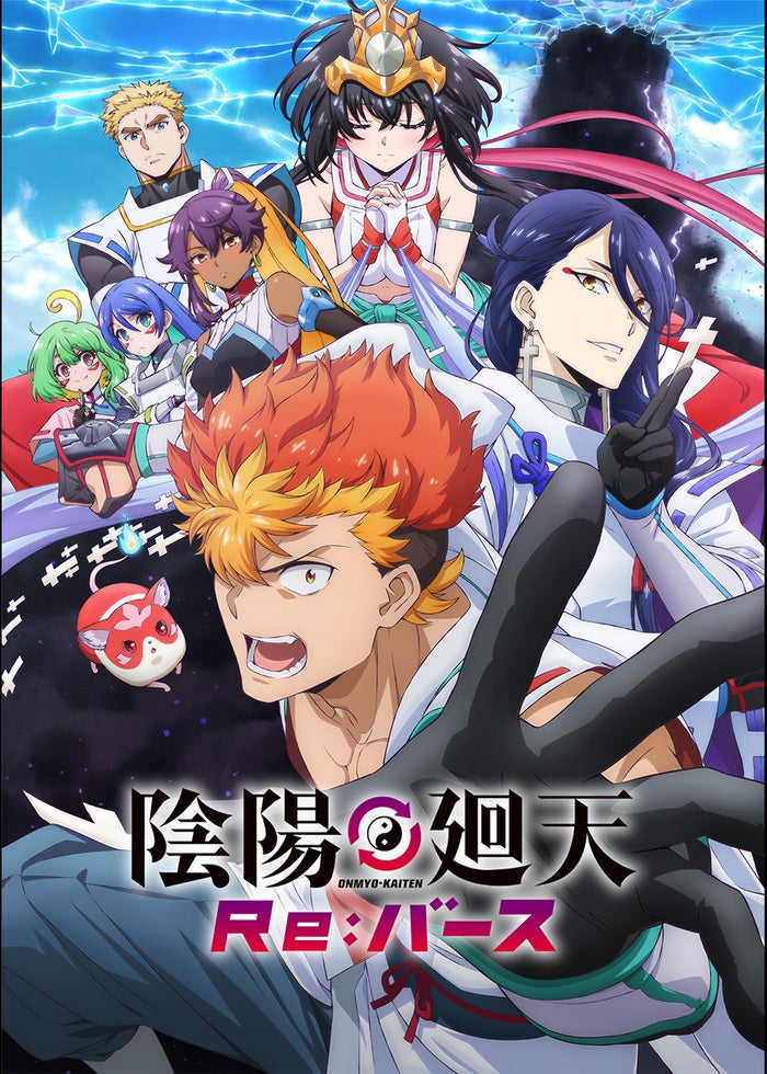 新世紀エヴァンゲリオン劇場版 Air／まごころを、君に | Lemino(レミノ