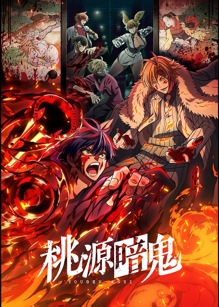 劇場版NARUTO-ナルト-疾風伝 火の意志を継ぐ者 [DVD] wyw801m 劇場版NARUTO-ナルト- 疾風伝 火の意志を継ぐ者 | Lemino(レミノ