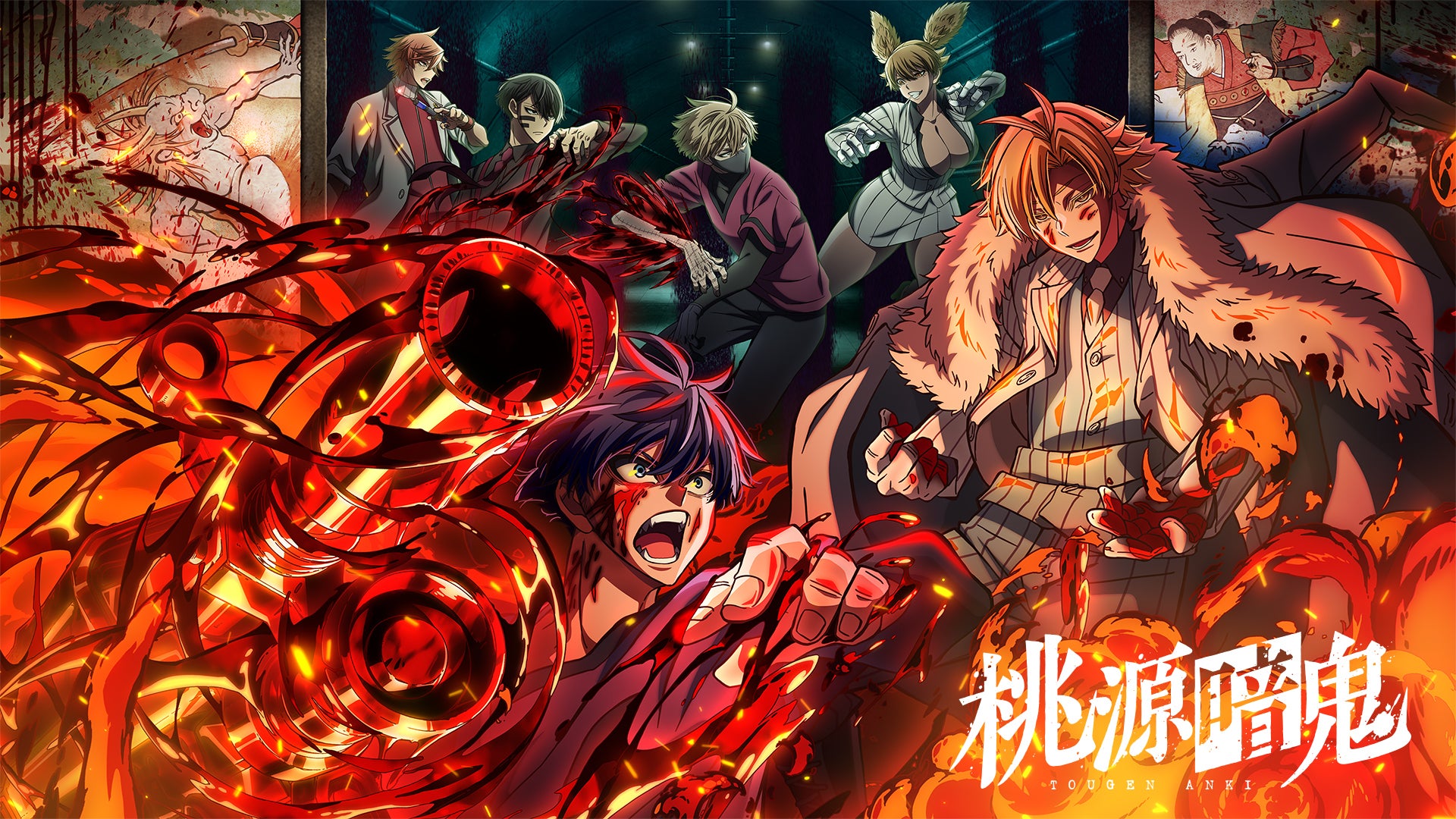 桃源暗鬼 桃源暗鬼 | Lemino(レミノ) - 映画・ドラマ・アニメや音楽・ライブが見