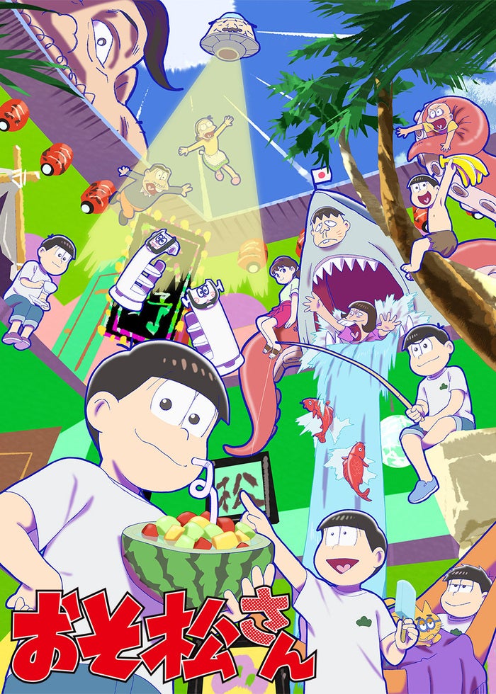 新・喜劇「おそ松さん」【特典映像付】 | Lemino(レミノ) - 映画