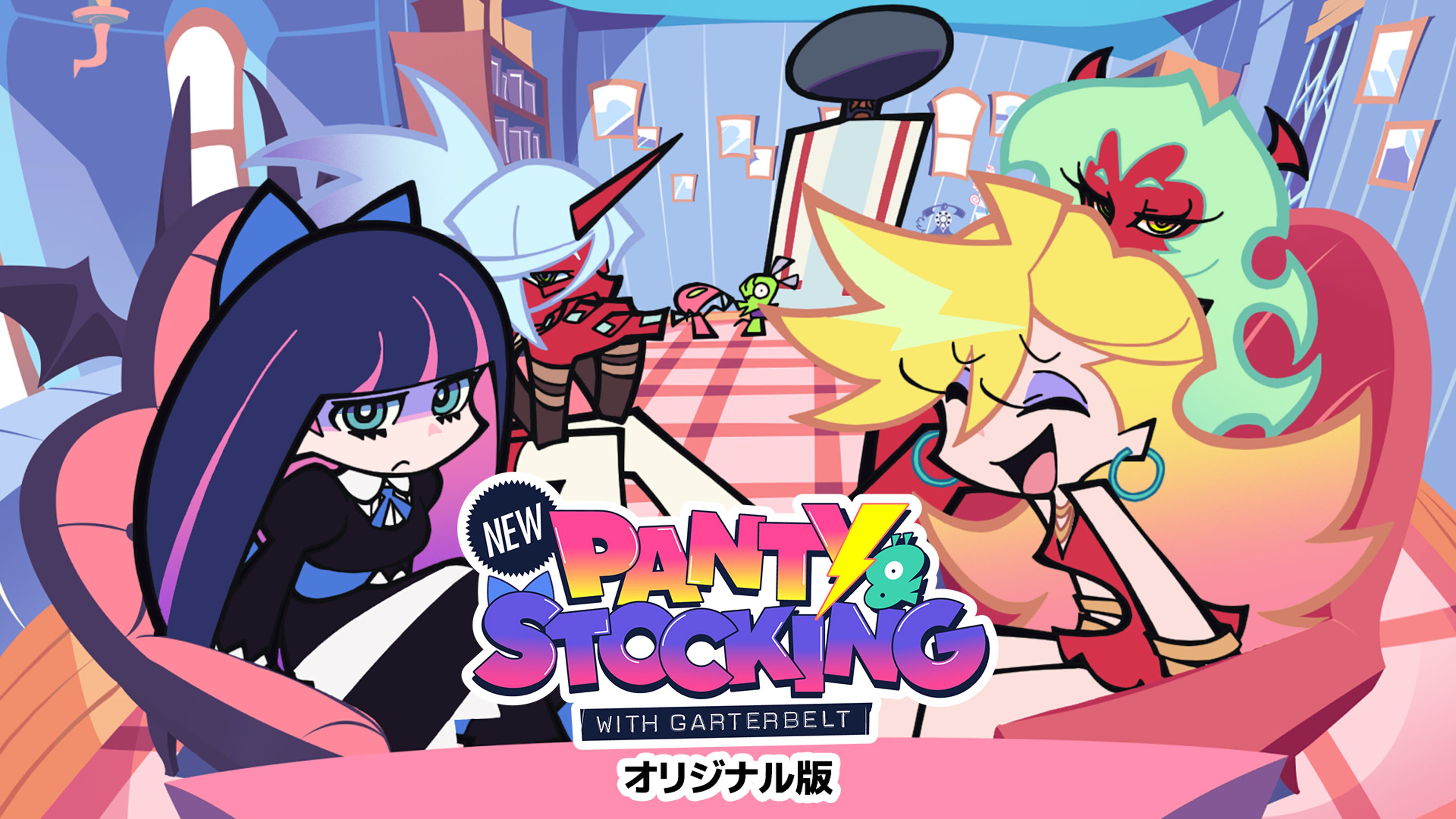 New PANTY ＆ STOCKING with GARTERBELT【オリジナル版】 | Lemino