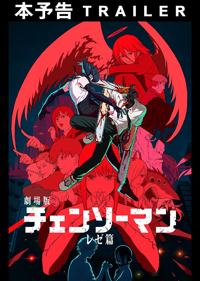 エヴァンゲリオン　TV &amp;劇場版　airまごころを君に 新世紀エヴァンゲリオン劇場版 Air／まごころを、君に (1997