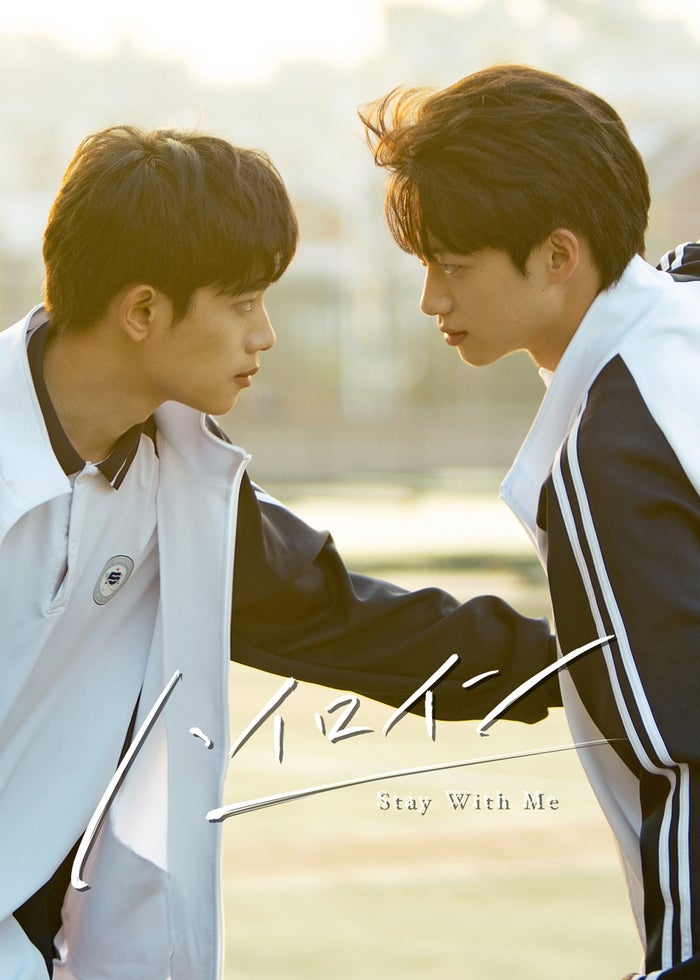 Beyond the ONEDAY～Story of 2PM&amp;2AM～初回限定生 Amazon.co.jp: Beyond the ONEDAY ~Story of 2PM & 2AM~ 通常版