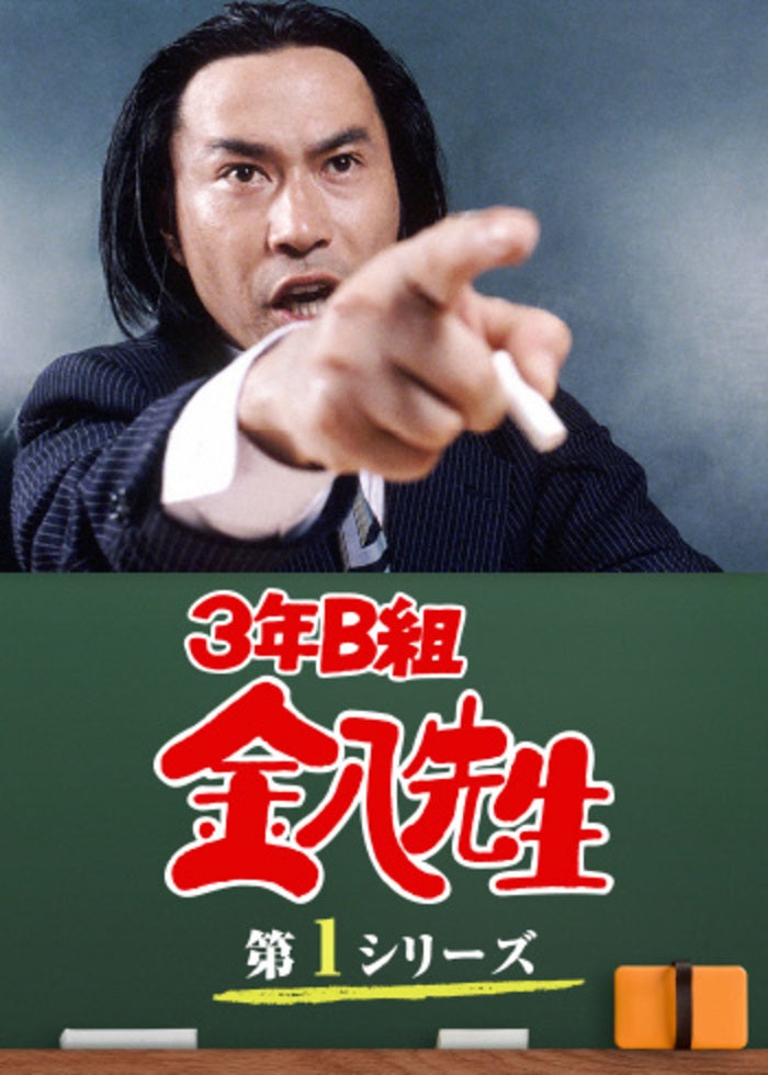 ドクターレディックス Dr.LD-X Amazon.co.jp: ディーレックス DREX マルチマグ Lサイズ 超強力