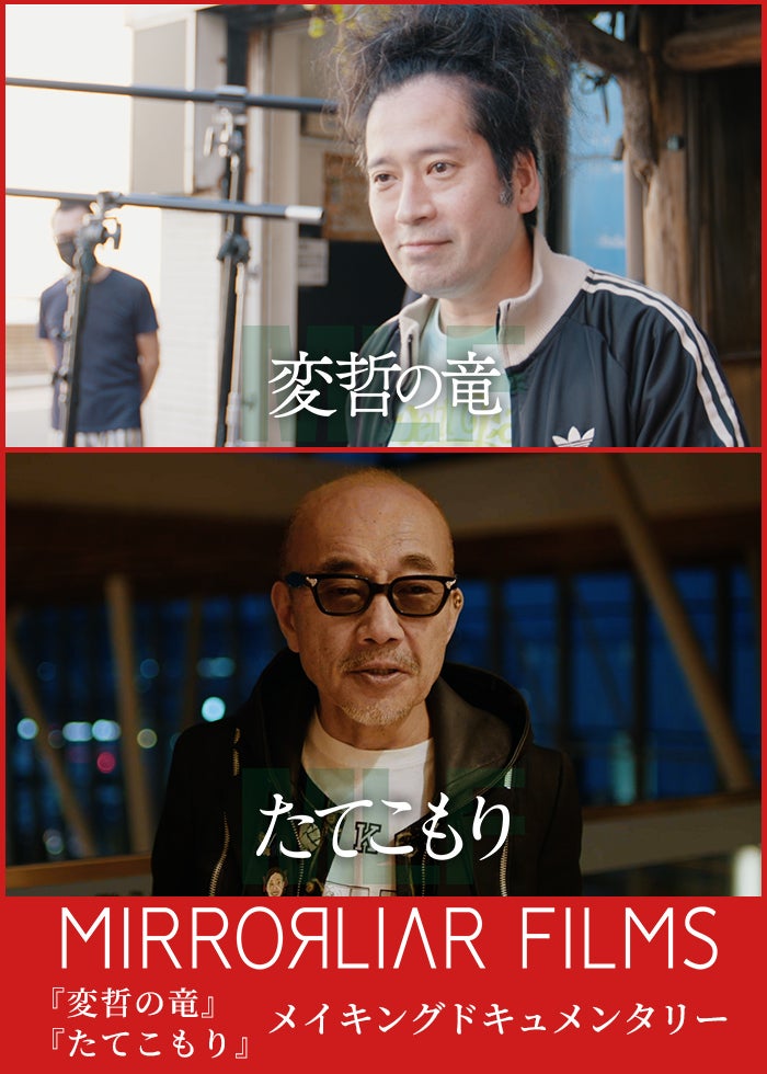 3年目のデビュー | Lemino(レミノ) - 映画・ドラマ・アニメや