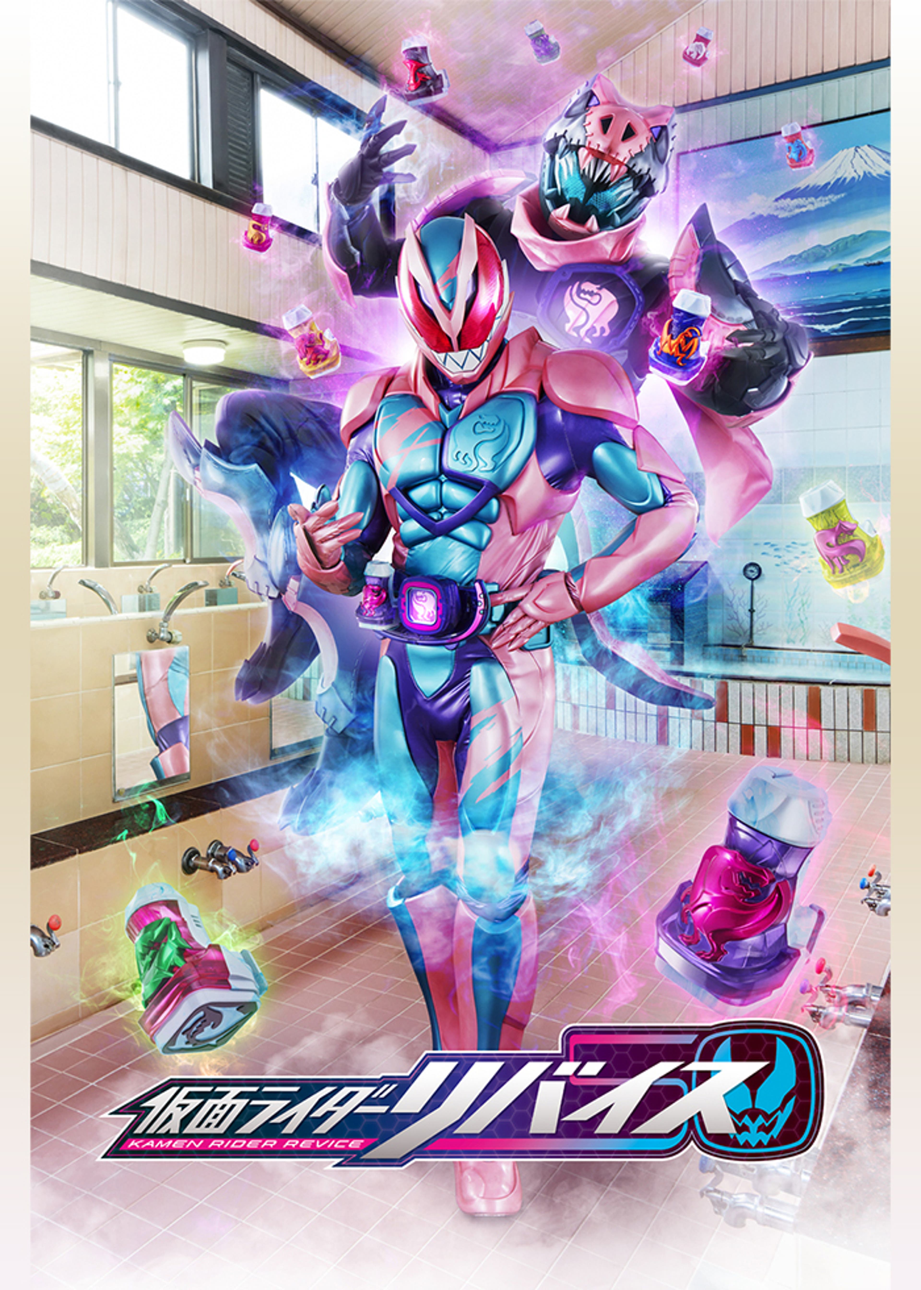 仮面ライダービルド スペシャルイベント | Lemino(レミノ) - 映画 
