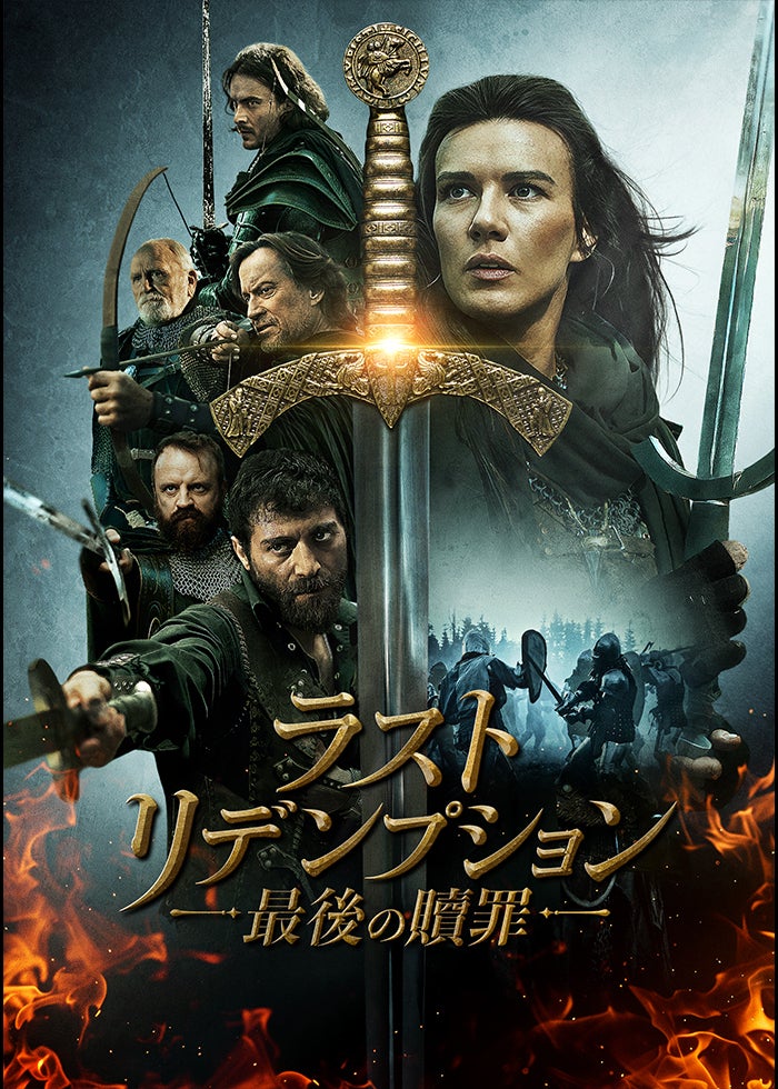 アノニマス・アニマルズ 動物の惑星 | Lemino(レミノ) - 映画・ドラマ