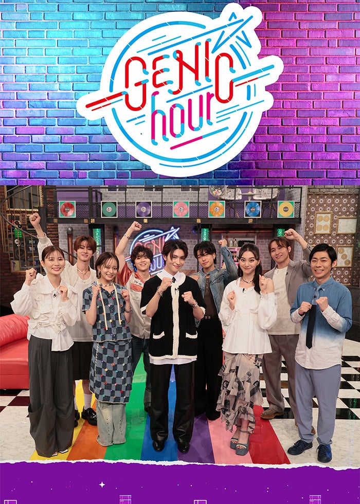 いつのまにか、ここにいる Documentary of 乃木坂46 | Lemino(レミノ