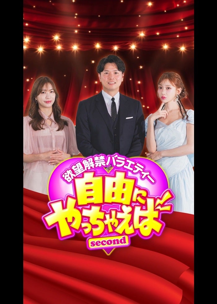 いつのまにか、ここにいる Documentary of 乃木坂46 | Lemino