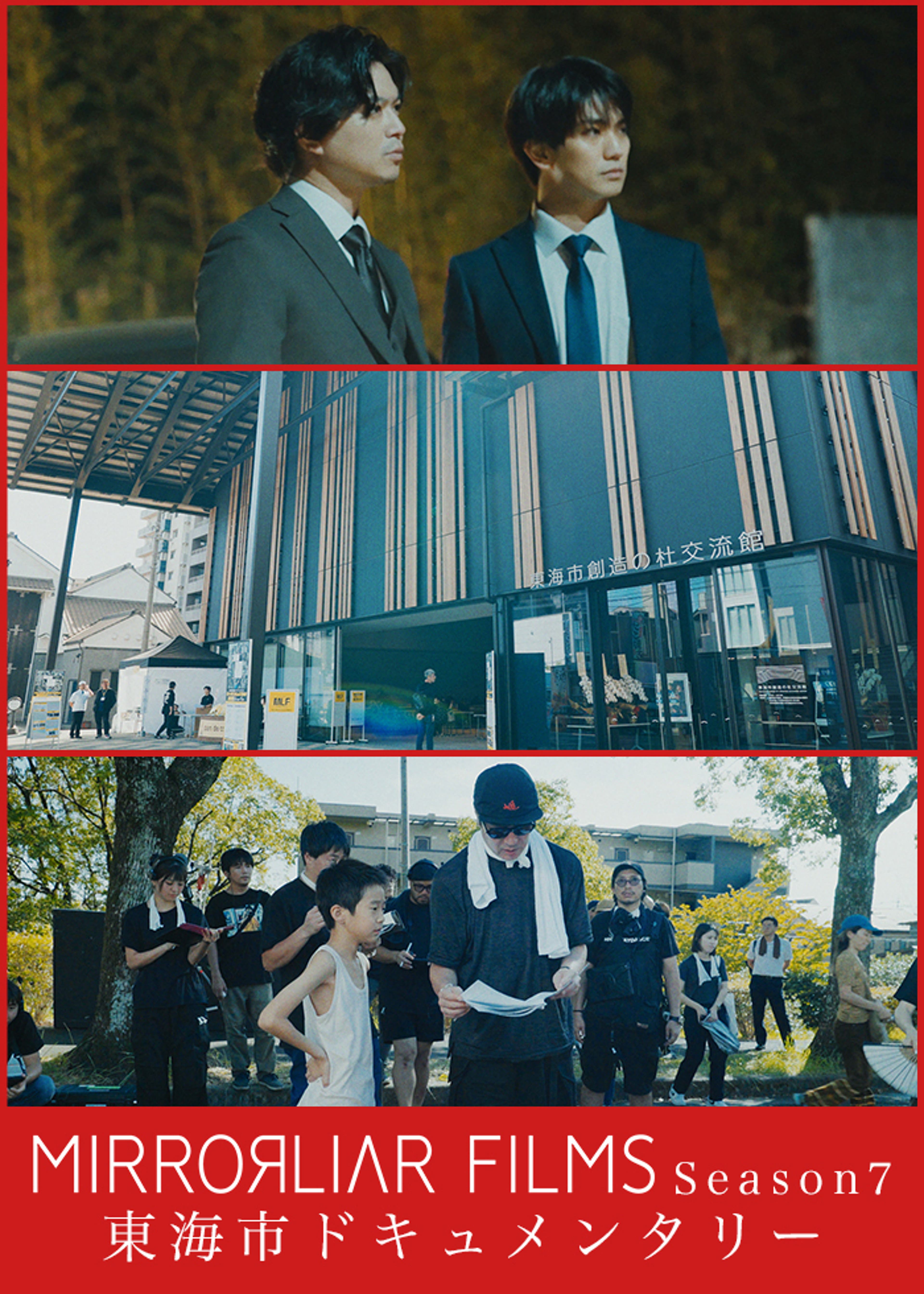 中古】いつのまにか、ここにいる Documentary of 乃木坂46 DVD  