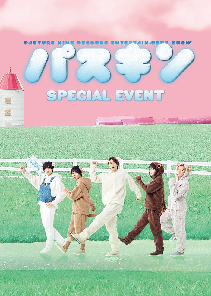 いつのまにか、ここにいる Documentary of 乃木坂46 | Lemino
