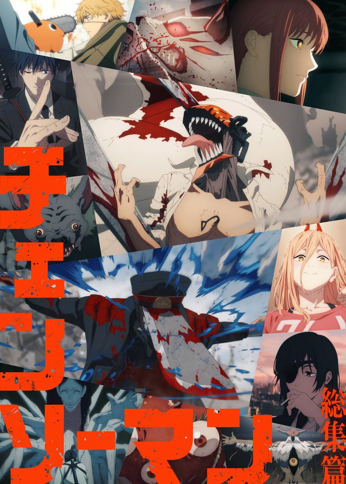 新世紀エヴァンゲリオン劇場版 Air／まごころを、君に | Lemino(レミノ