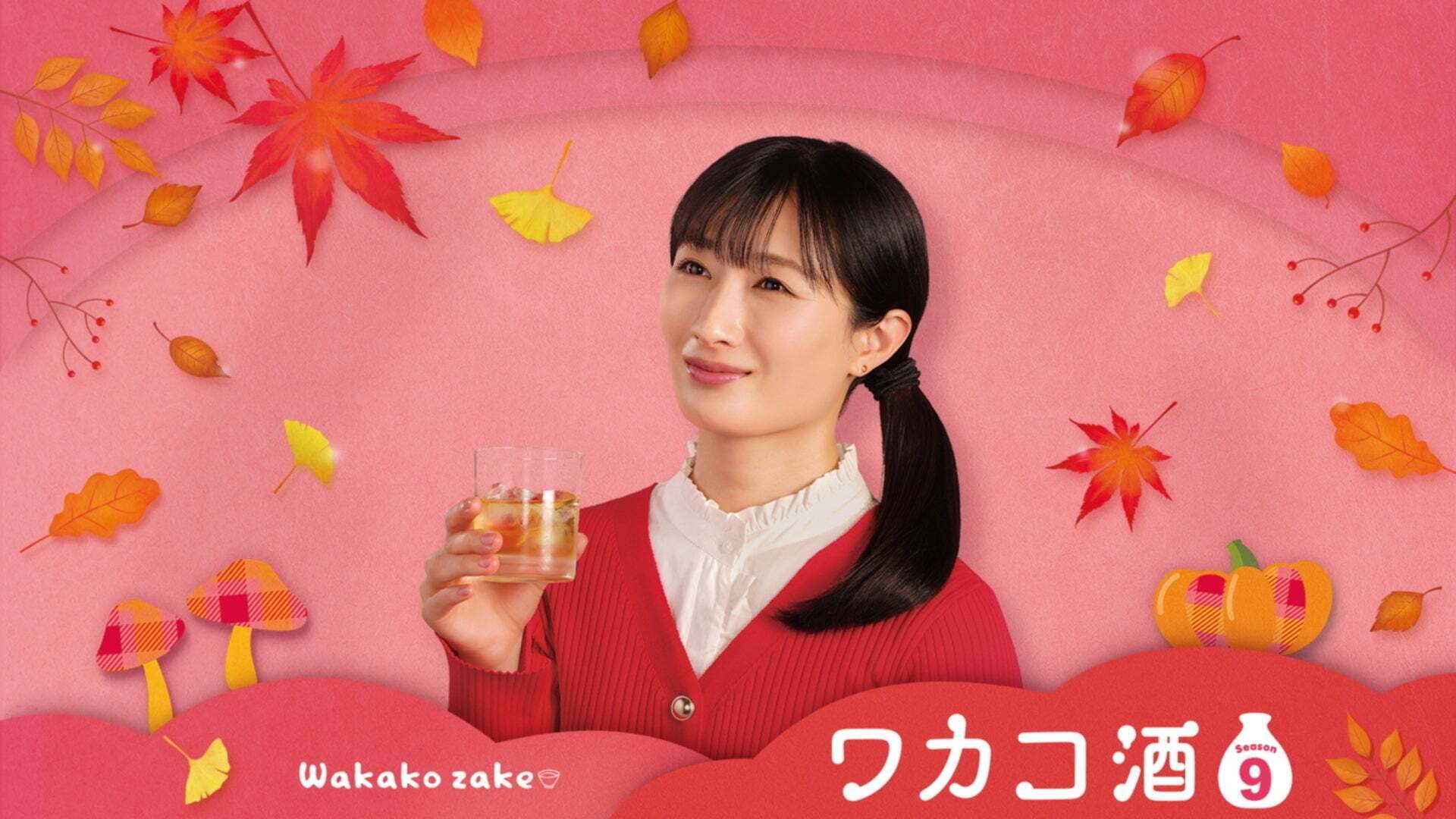 b103df2_w1.jpg?width=3840&auto