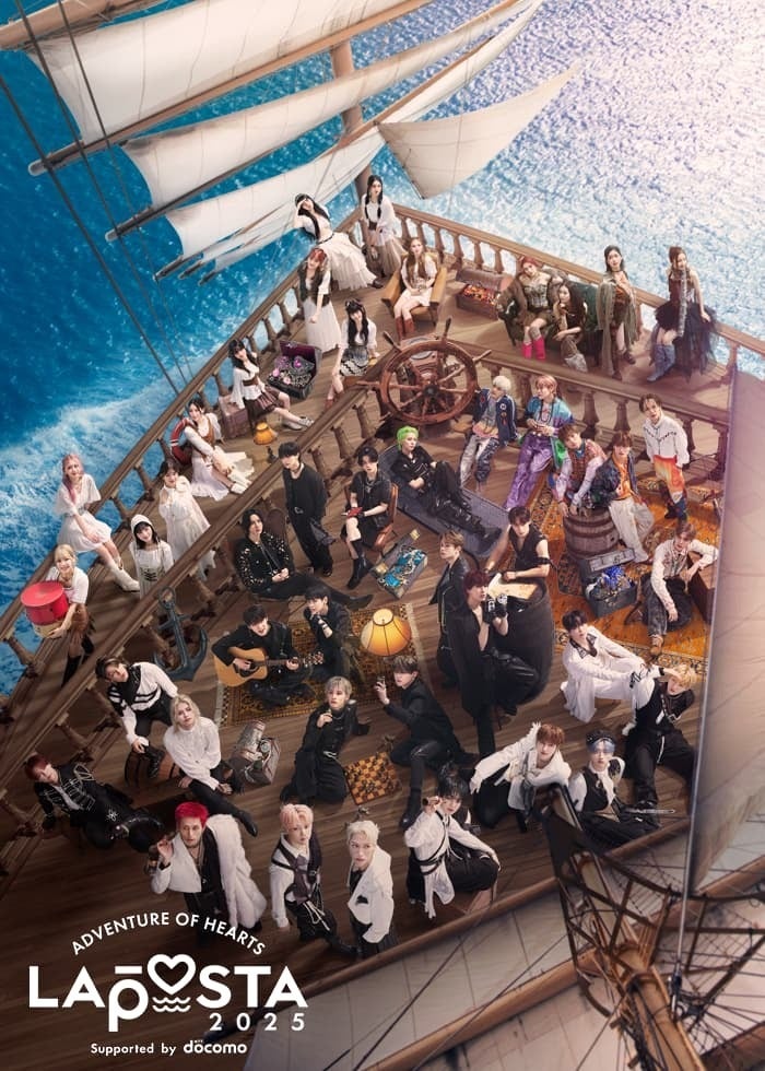 BTS WORLD TOUR 'LOVE YOURSELF' NEW YORK | Lemino(レミノ) - 映画