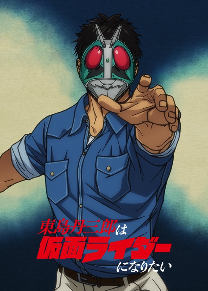 GANTZ:O | Lemino(レミノ) - 映画・ドラマ・アニメや音楽・ライブが見