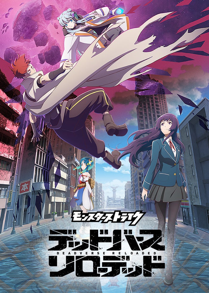 新世紀エヴァンゲリオン劇場版 Air／まごころを、君に | Lemino(レミノ