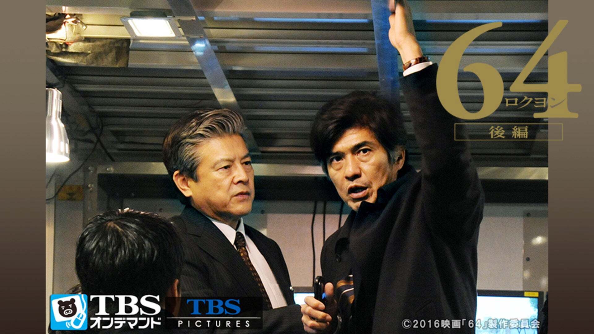 邦画 | Lemino(レミノ) - 映画・ドラマ・アニメや音楽・ライブが見放題