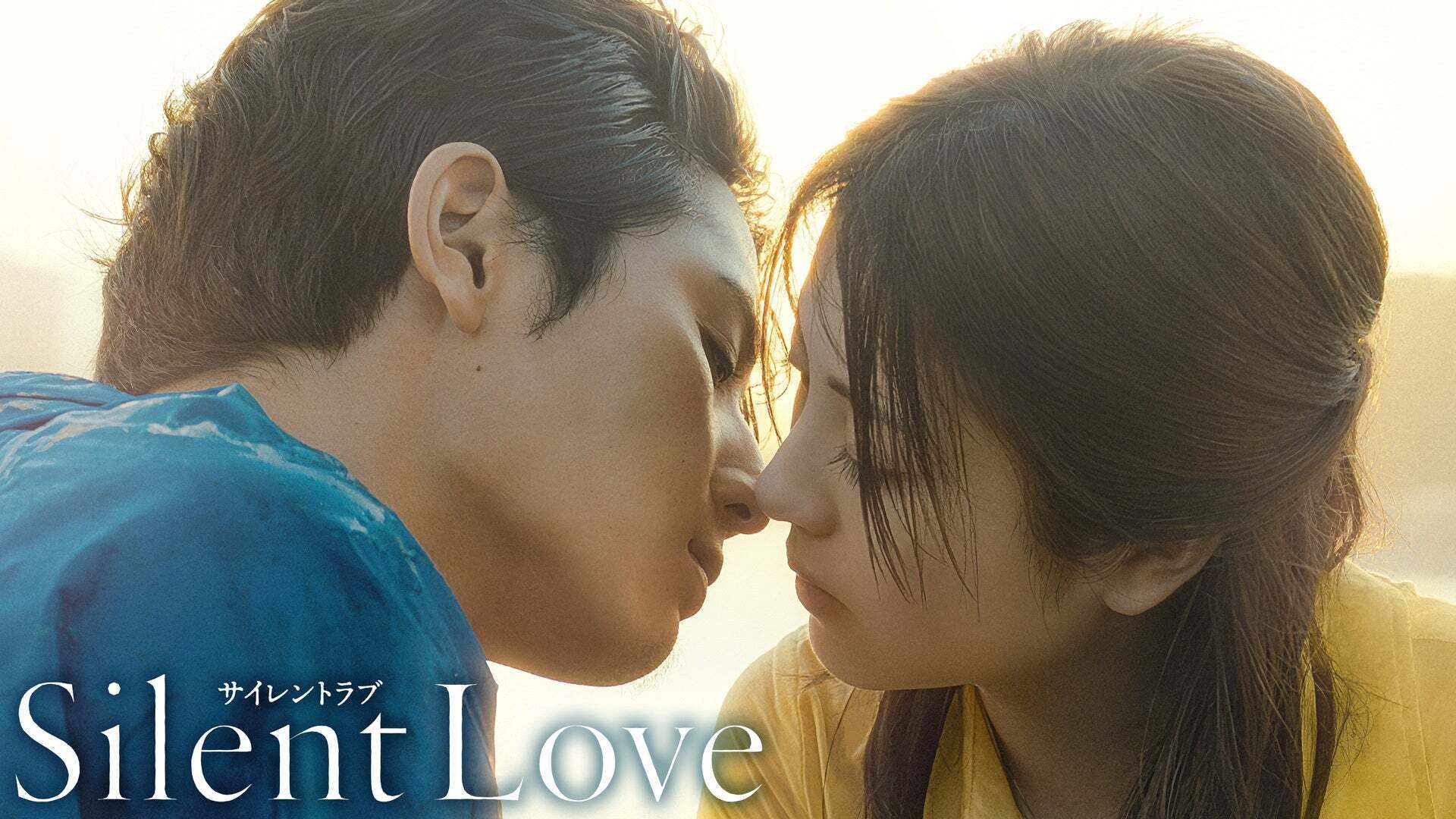 邦画 | Lemino(レミノ) - 映画・ドラマ・アニメや音楽・ライブが見放題