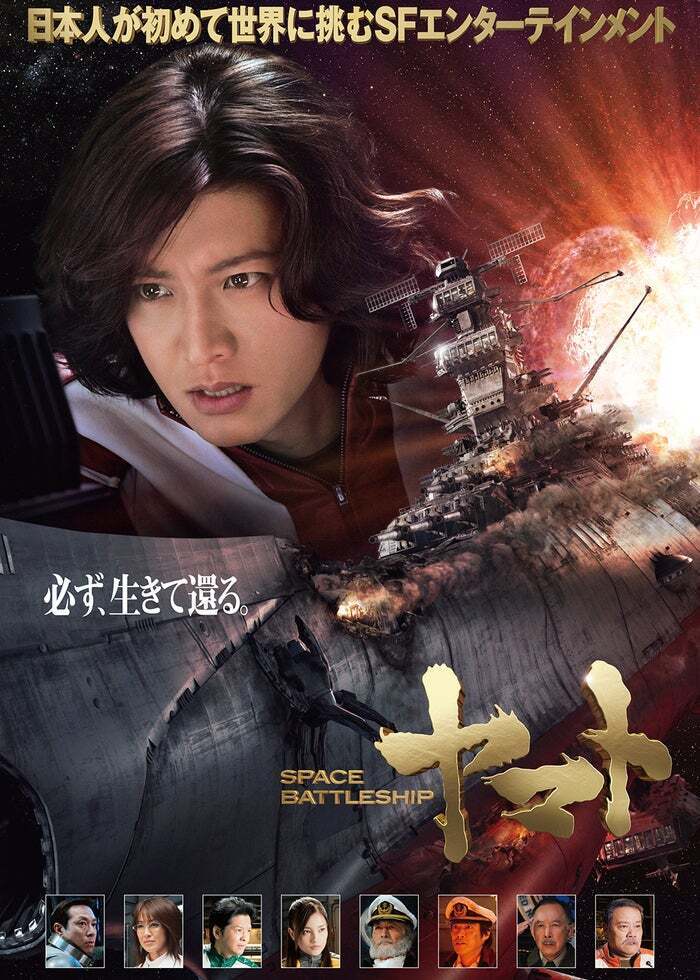 おすすめ！ピックアップ邦画 | Lemino(レミノ) - 映画・ドラマ・アニメ