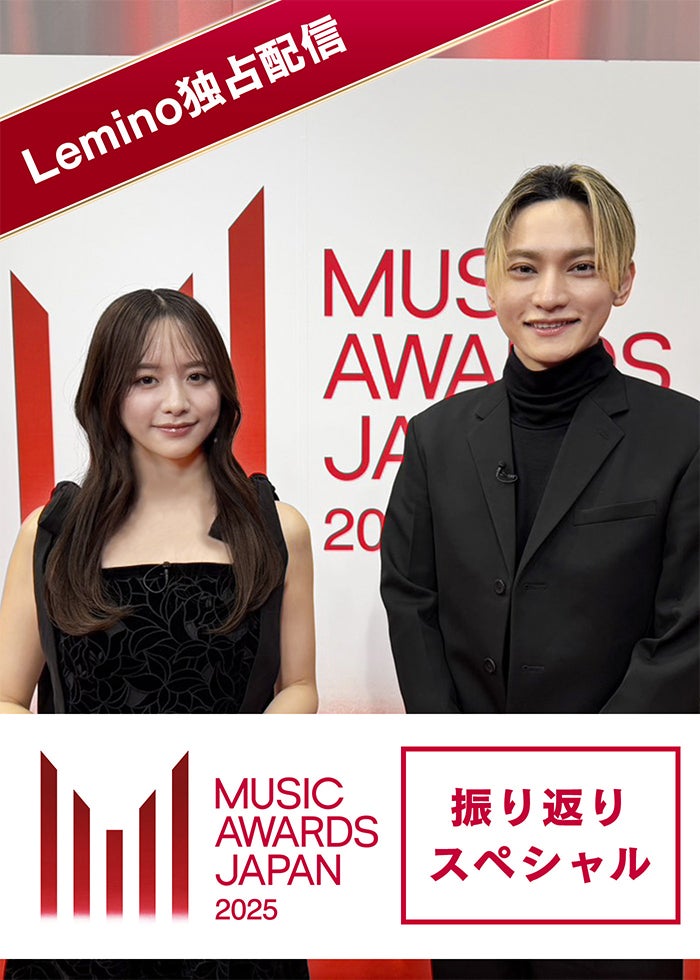 BTS WORLD TOUR 'LOVE YOURSELF：SPEAK YOURSELF' LONDON | Lemino