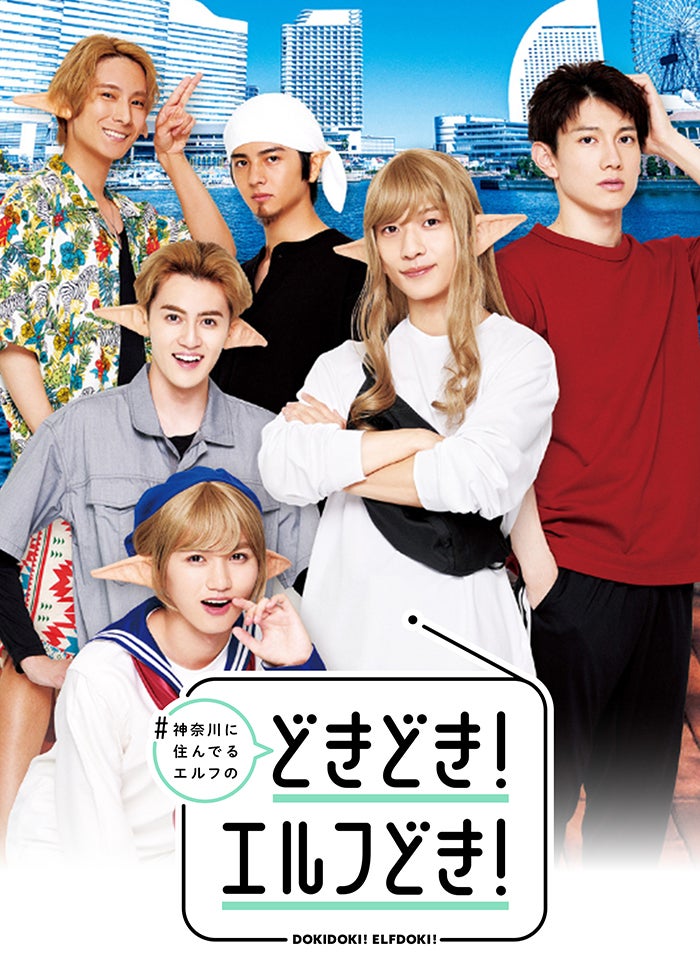 いつのまにか、ここにいる Documentary of 乃木坂46 | Lemino(レミノ