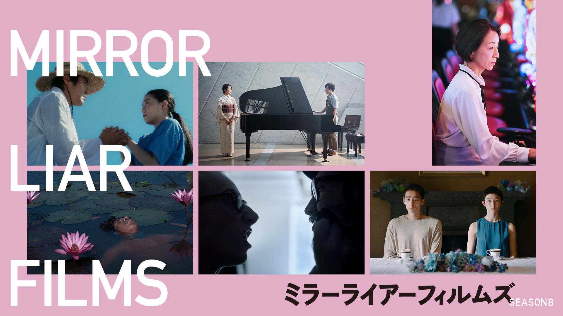 邦画・日本映画 S 日本映画navi vol.33 (NIKKO MOOK) |本 | 通販 | Amazon