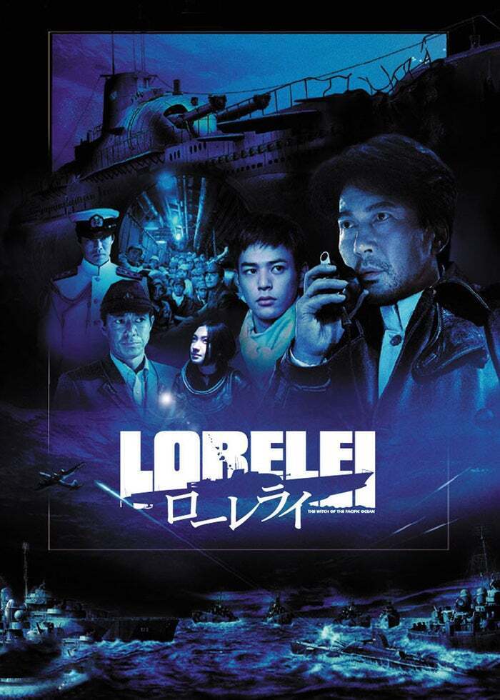 おすすめ！ピックアップ邦画 | Lemino(レミノ) - 映画・ドラマ・アニメ