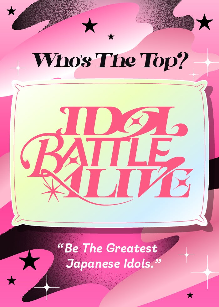 いつのまにか、ここにいる Documentary of 乃木坂46 | Lemino(レミノ