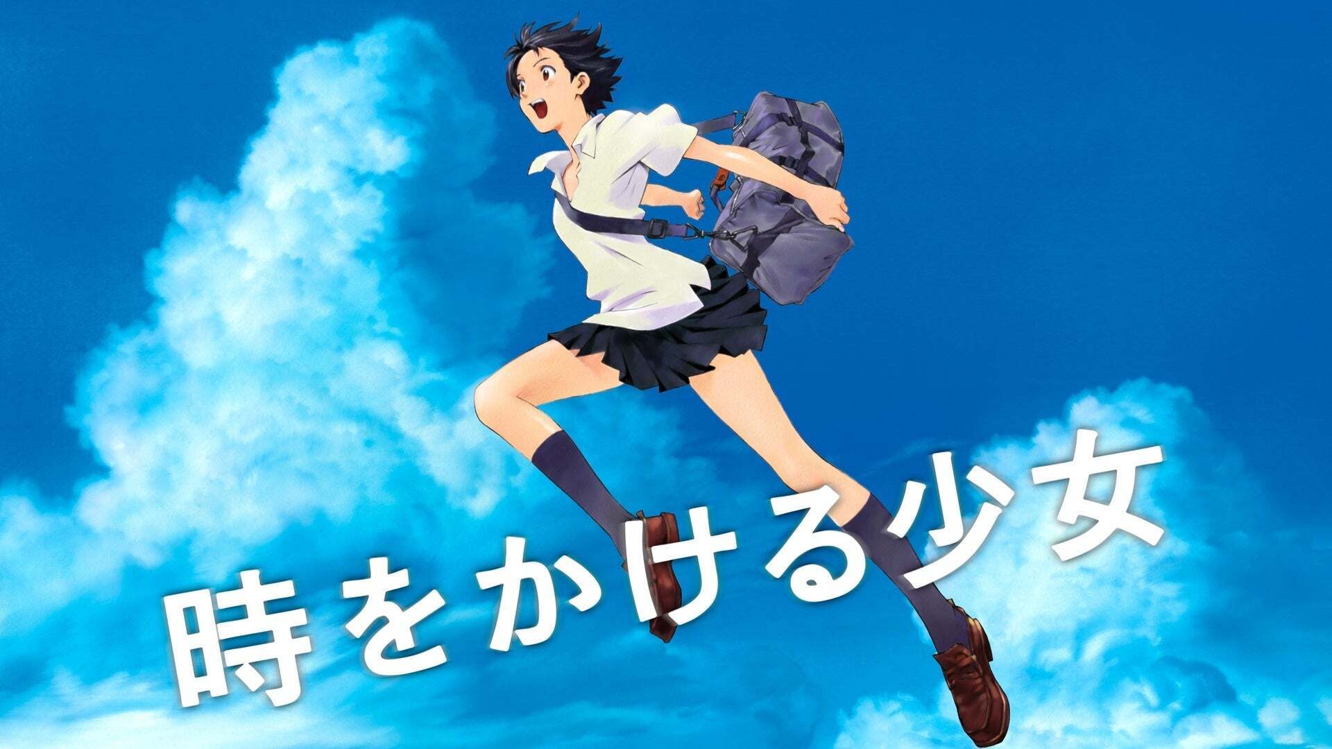 邦画 | Lemino(レミノ) - 映画・ドラマ・アニメや音楽・ライブが見放題