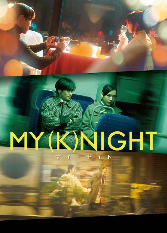 邦画・日本映画 minimini 邦画・日本映画 minimini ミニミニ大作戦(1969)（映画パンフレット