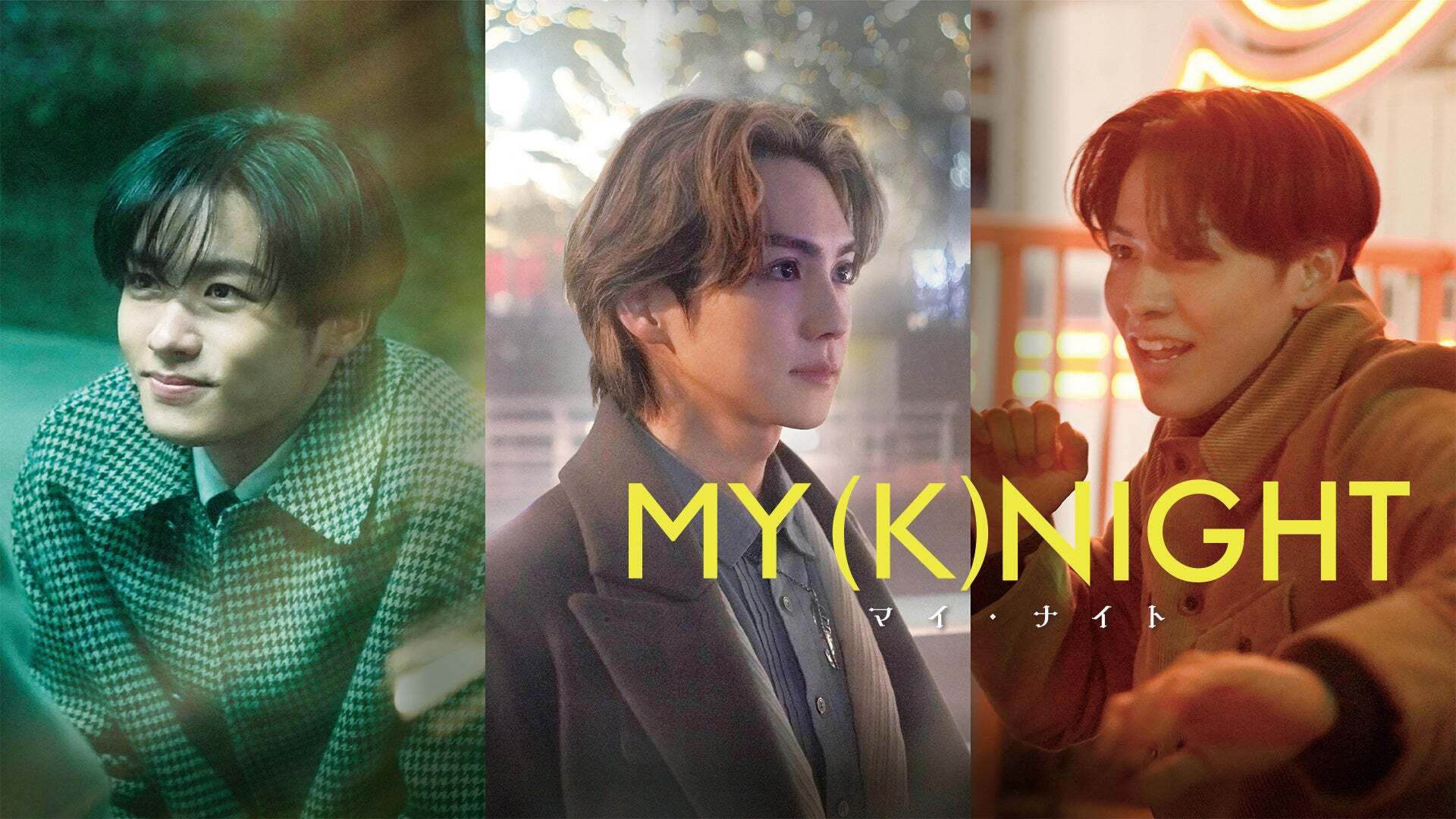 人気邦画、見放題ぞくぞく追加！ | Lemino(レミノ) - 映画・ドラマ