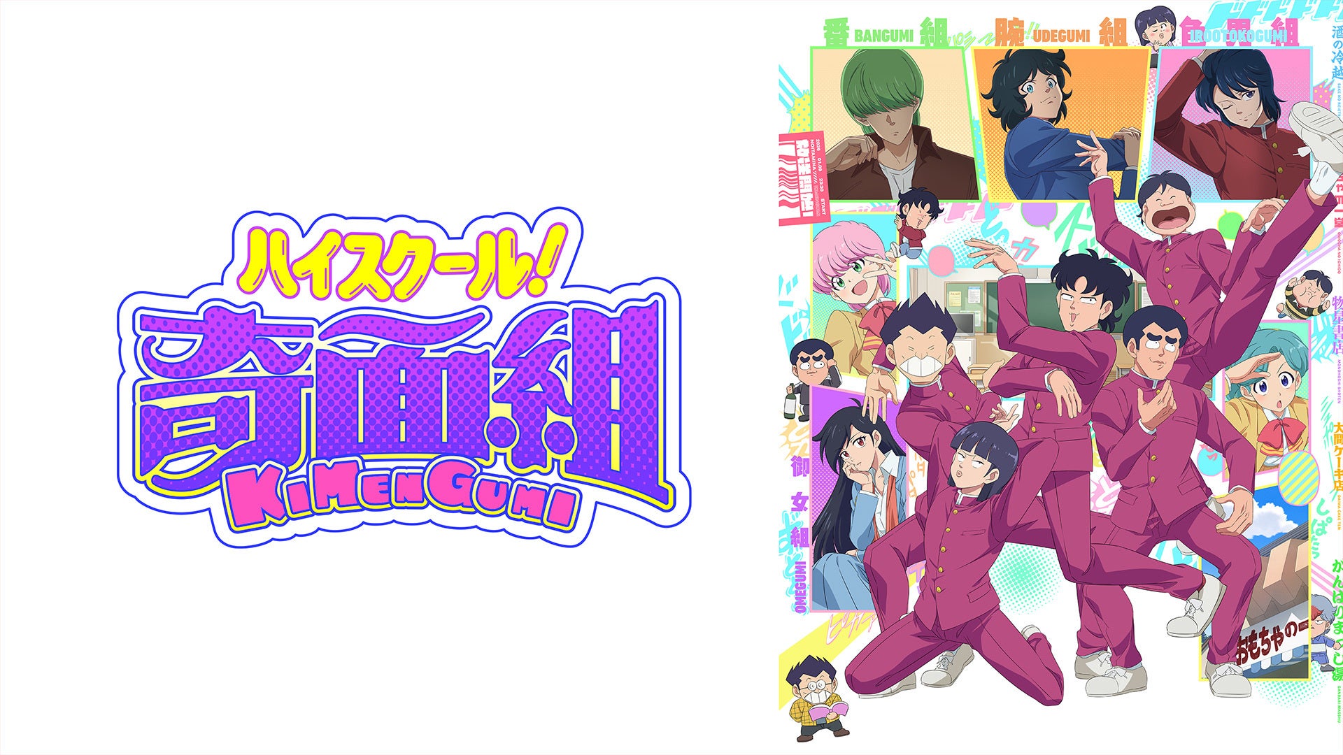 b10453b_w1.jpg?width=3840&auto