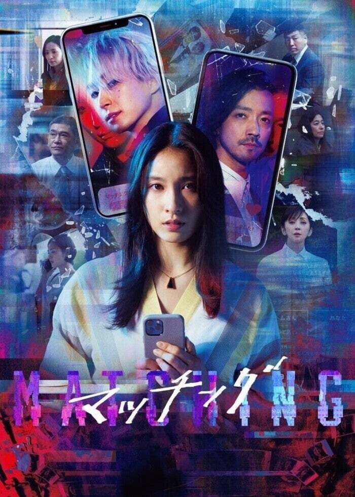 人気邦画、見放題ぞくぞく追加！ | Lemino(レミノ) - 映画・ドラマ