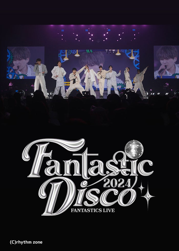 Da-iCE 10th Anniversary Arena Tour 2024 -MUSi-aM- | Lemino(レミノ