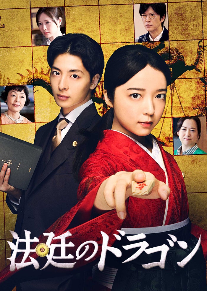 3丁目の夕日様 ALWAYS 三丁目の夕日'64 | Lemino(レミノ) - 映画・ドラマ・アニメや