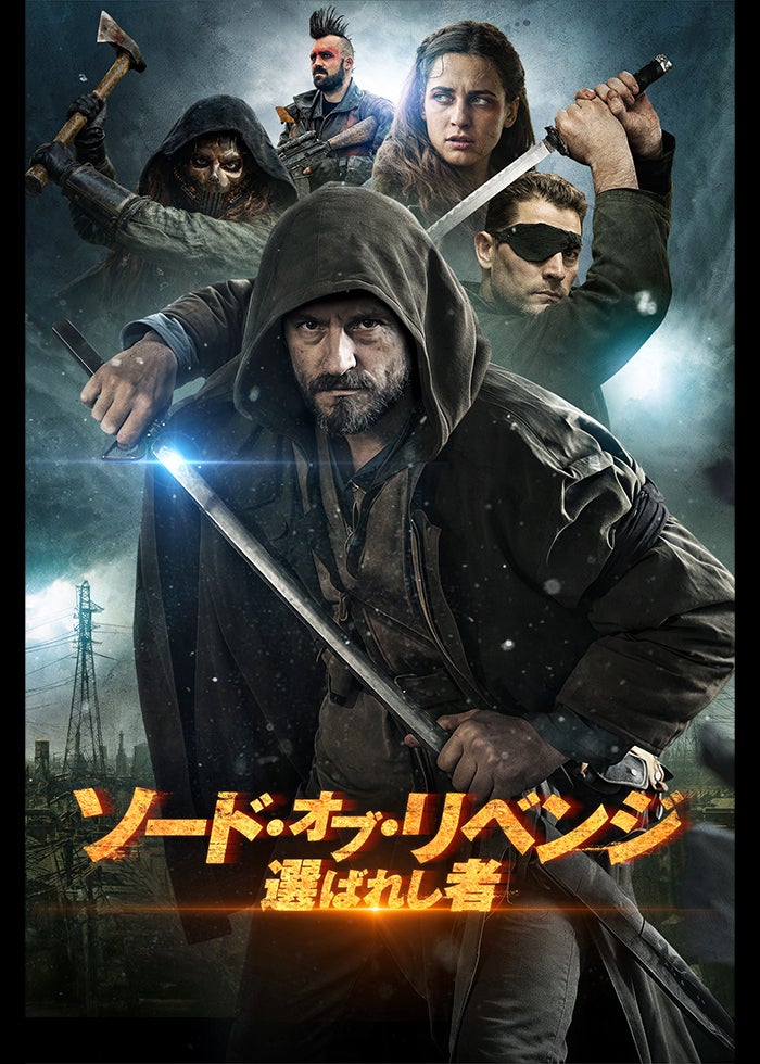 フルメタル・ジャケット | Lemino(レミノ) - 映画・ドラマ・アニメや