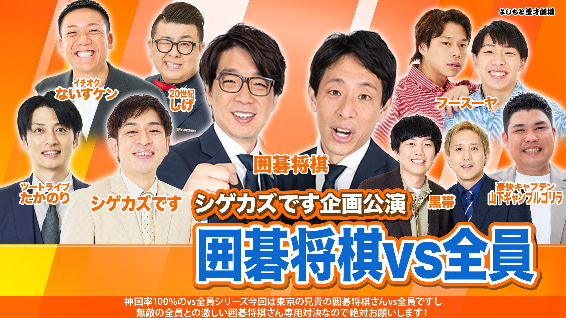 ケンくんさん専用 モーニングライト スタンダード ケンくんさん専用