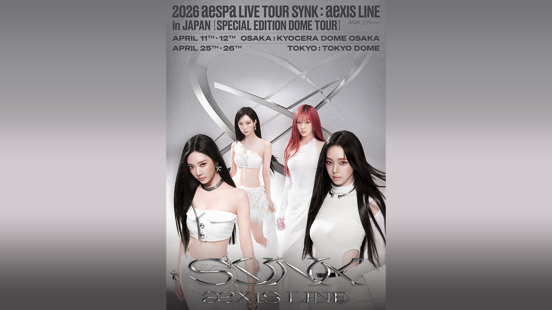 2026 aespa LIVE TOUR - SYNK : aeXIS LINE - in JAPAN 【SPECIAL