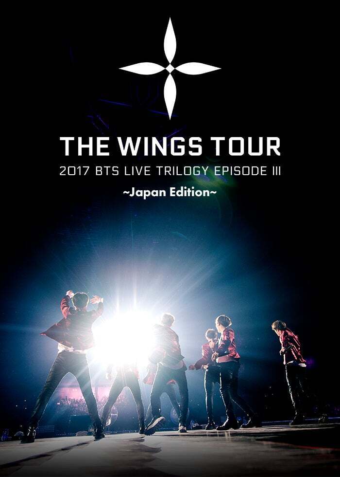 BTS WORLD TOUR 'LOVE YOURSELF：SPEAK YOURSELF' - JAPAN EDITION